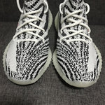 Adidas Yeezy Boost 350 V2 Zebra