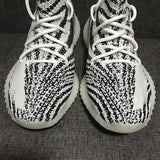 Adidas Yeezy Boost 350 V2 Zebra