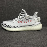 Adidas Yeezy Boost 350 V2 Zebra