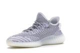 Adidas Yeezy Static Non-Reflective