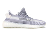 Adidas Yeezy Static Non-Reflective