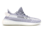 adidas Yeezy  Static Reflective