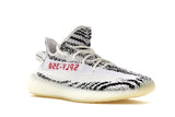 Adidas Yeezy Boost 350 V2 Zebra